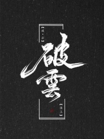 香蕉app入口官网