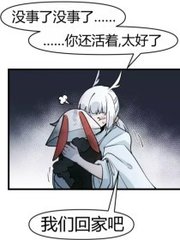 草莓榴莲绿巨人向日葵茄子丝瓜