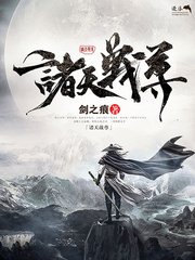 1024 失效地址 回家指南