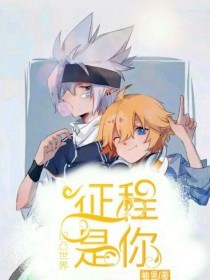 91芒果tv