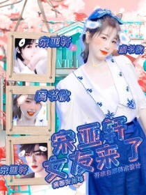 伊甸园大象2020一二三直接进入在线观看